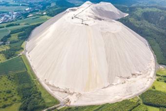 世界上最大的人造盐山在德国 海拔高度超500米