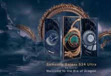 Caviar推出定制三星Galaxy S24 Ultra 配备机械表和24K金龙