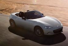 新款马自达MX-5 Miata小型敞篷车定价公布 搭载全新转向电动辅助校准