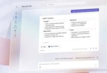 微软专为员工推出AI助手Microsoft 365 Copilot