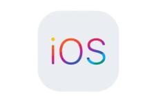 消息称称苹果将在IOS 18、下一版MacOS有全新设计感受