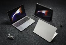 普通笔记本电脑和MacBook Air的昂贵替代品 三星Galaxy Book 4 Edge预计6月上市