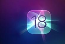 iOS 18即将推出这10个新AI功能 包括自动生成表情符号等