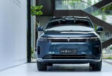 华为问界推出M7 SUV Ultra系列 预计6月交付2万台