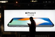 苹果淘汰三款传奇产品！iPhone X、初代AirPods列过时不再保证维修